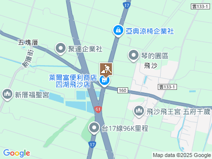 路況地圖