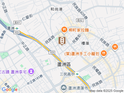 路況地圖