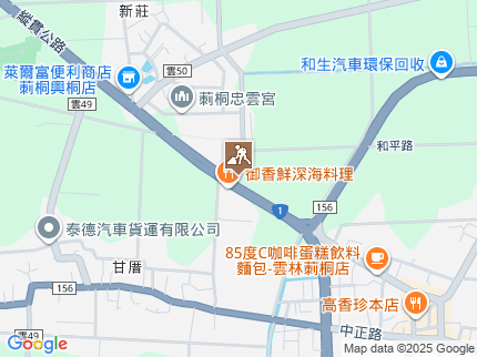 路況地圖
