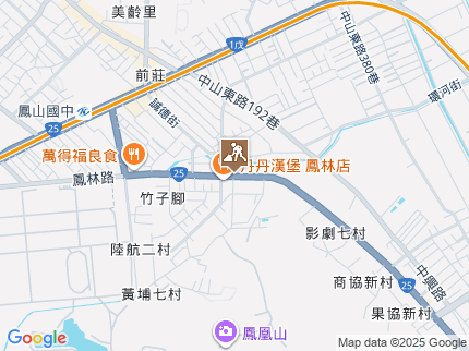 路況地圖
