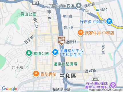 路況地圖