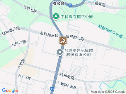 路況地圖