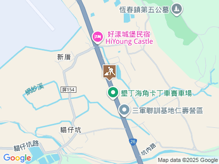 路況地圖