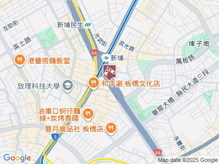 路況地圖