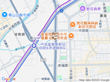 路況地圖