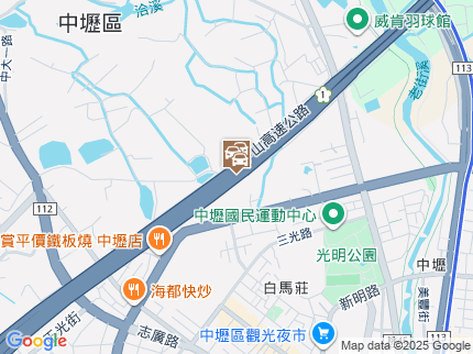 路況地圖