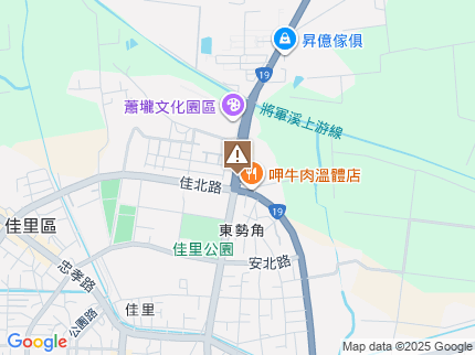 路況地圖