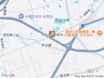 路況地圖