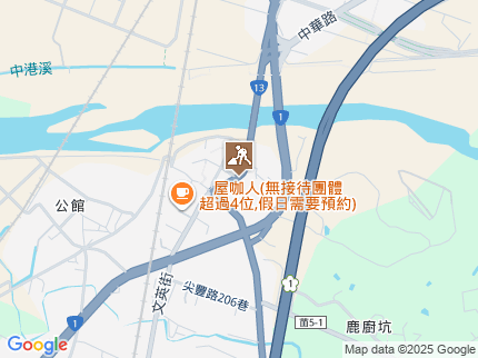 路況地圖