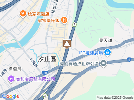 路況地圖