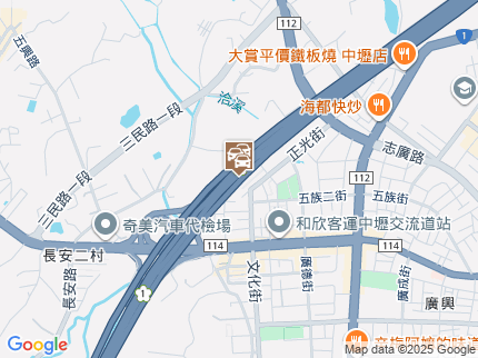 路況地圖
