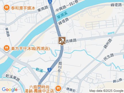 路況地圖