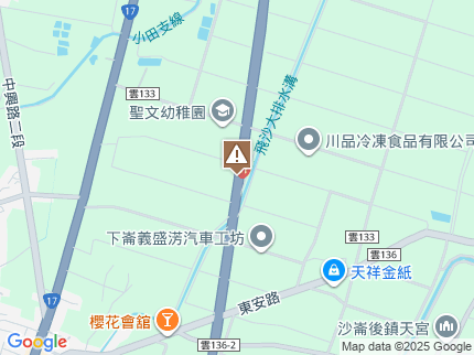 路況地圖