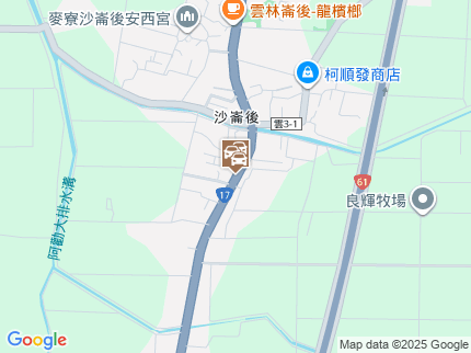 路況地圖