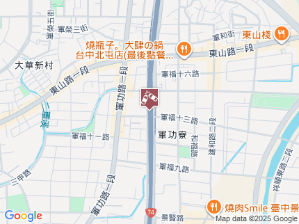 路況地圖