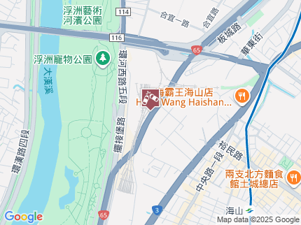 路況地圖
