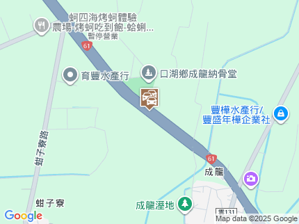 路況地圖