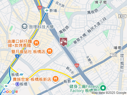 路況地圖