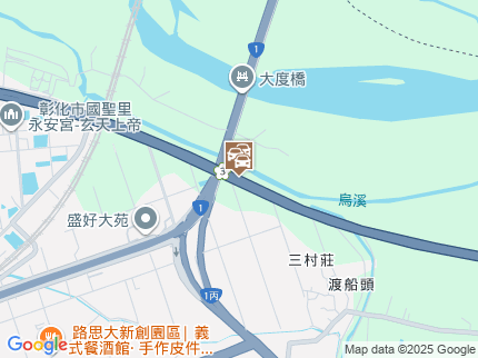路況地圖