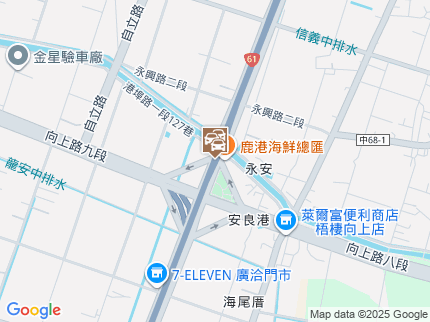 路況地圖