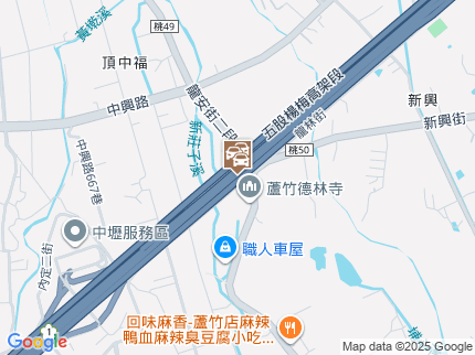 路況地圖