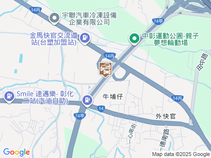 路況地圖