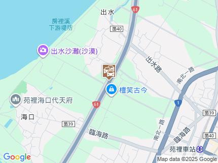 路況地圖