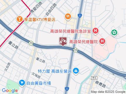 路況地圖