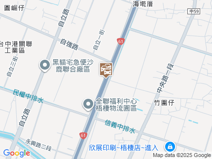 路況地圖