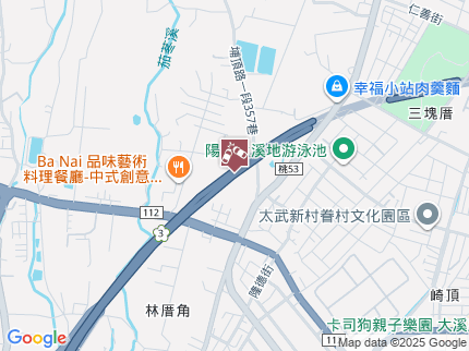 路況地圖