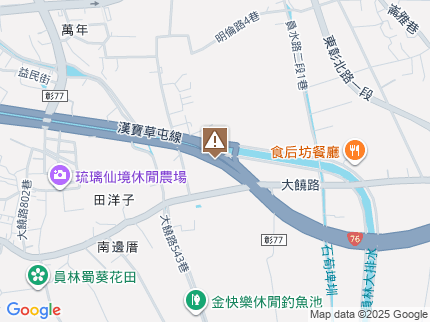 路況地圖
