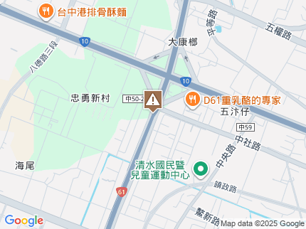 路況地圖