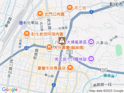 路況地圖