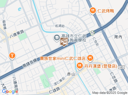 路況地圖