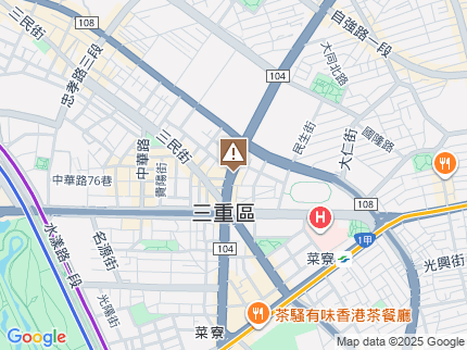 路況地圖