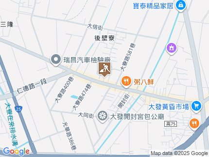路況地圖