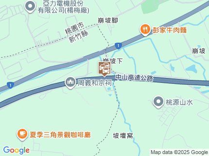 路況地圖