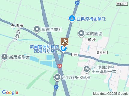 路況地圖