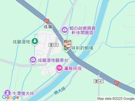 路況地圖