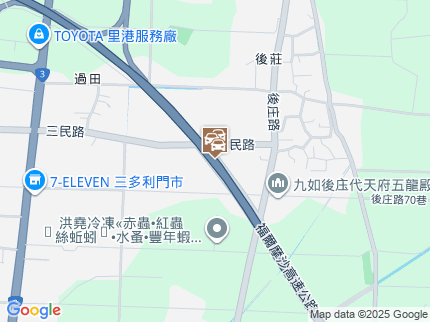 路況地圖