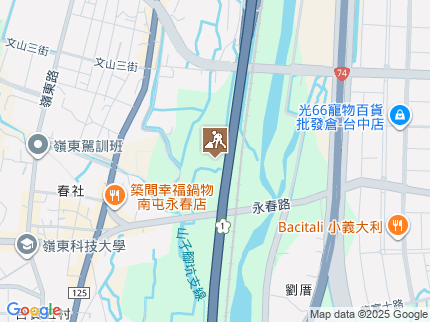 路況地圖