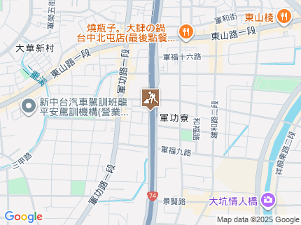 路況地圖