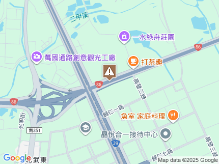 路況地圖