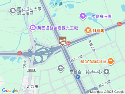 路況地圖