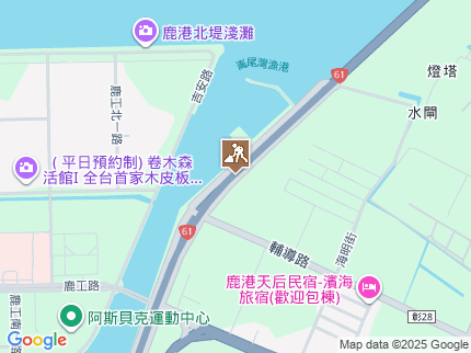 路況地圖