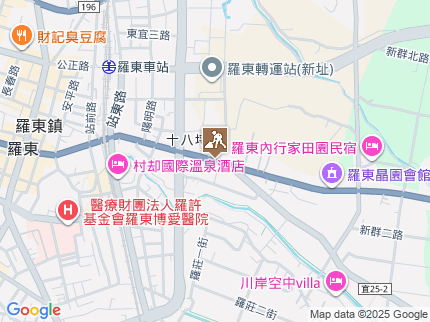 路況地圖