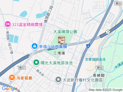 路況地圖