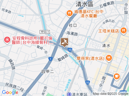 路況地圖