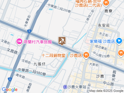 路況地圖