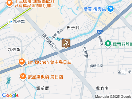 路況地圖